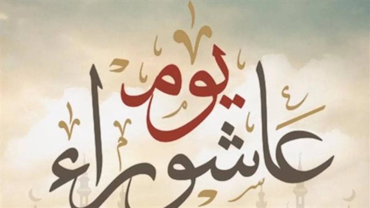 أجر عظيم.. فضل صيام يوم عاشوراء وتكفير الذنوب